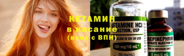 скорость Заволжье