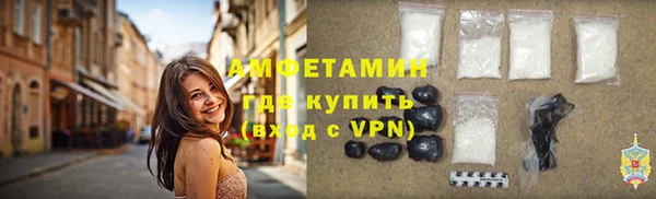 скорость Заволжье