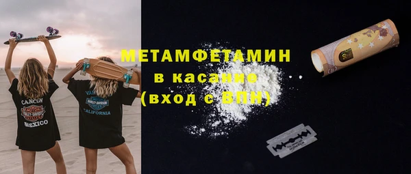 скорость Заволжье