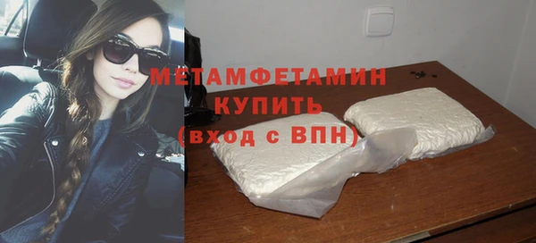 скорость Заволжье