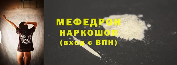 скорость Заволжье