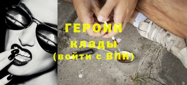 скорость Заволжье