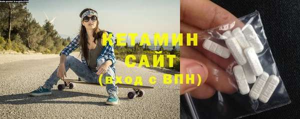 скорость Заволжье