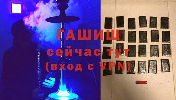 скорость Заволжье